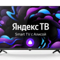 Centek CT-8724 SMART